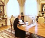Утвержден состав Комиссии Русской Православной Церкви по развитию православного паломничества