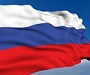В Госдуму внесен законопроект о лишении свободы за призывы к разделению России