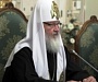 Патриарх Кирилл: «Произошедшее с монахом Илией послужит в назидание всем священнослужителям»