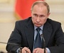 Путин: Россия против вступления Украины в НАТО