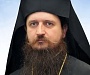 Епископ Бихачко-Петровачский Сергий: Киево-Печерская лавра сегодня — это Голгофа православного мира
