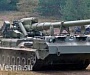 Украина возвращает на вооружение мощнейшие САУ «Пион», чтобы вести обстрел Донбасса не нарушая минские соглашения.