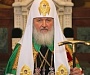 Патриарший подарок «Русскому Собранию» в канун Вознесения Господня