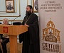 В Севастополе открылся VIII Международный фестиваль кино и телефильмов духовно-нравственного содержания «Святой Владимир»
