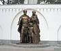В Москве открыт памятник благоверному князю Димитрию Донскому и преподобной Евфросинии Московской