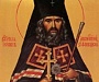 «Старцы». Архиепископ Иоанн Шанхайский