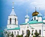 Бердянская епархия принята в непосредственное подчинение Патриарху Московскому и всея Руси и Синоду Русской Православной Церкви