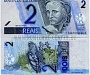 Бразильская прокуратура просит убрать с денежных банкнот упоминание о Боге