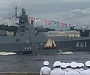 Представители Русской Православной Церкви посетили главный военно-морской парад, посвященный 325-летию ВМФ России