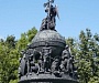«1150 лет противостояния России и Запада»