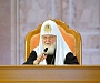Святейший Патриарх Кирилл назвал знаменательные события уходящего года