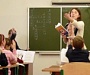 Министерство образования предложило обсудить профессиональный стандарт педагога