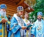 Освящен храм Рождества Пресвятой Богородицы при Русской духовной семинарии во Франции
