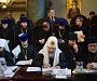 Послание Предстоятелей Православных Церквей (6 – 9 марта 2014 года, Фанар)