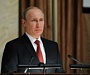Владимир Путин: По каналам НКО из-за рубежа финансировались неонацистские структуры на Украине