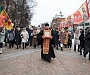 В Пензе прошел крестный ход с чудотворной иконой императора Николая II
