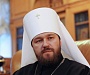 Митрополит Иларион: говорить о расколе православного мира нет оснований