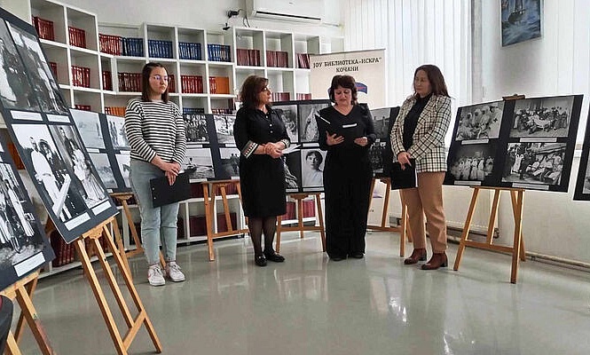 В Кочани на севере Македонии открылась выставка о Царской семье