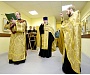 В Санкт-Петербурге освящен епархиальный центр милосердия