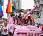 ЧЕРНОЕ СОЛНЦЕ «ГОЛУБЫХ» ПРОПОВЕДНИКОВ Исторические заметки по поводу современных гей-парадов