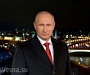 Американский корреспондент не смог найти в Москве человека, недовольного Путиным