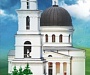 Православная Церковь Молдовы не отлучала от причастия представителей государственной власти