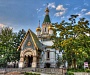 Святейший Патриарх Кирилл ответил на обращение Святейшего Патриарха Болгарского Неофита о русском храме в Софии