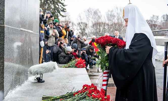 В 80-ю годовщину полного освобождения Ленинграда от фашистской блокады Патриарх Кирилл принял участие в торжественно-траурной церемонии на Пискаревском кладбище