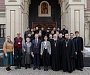 В Москве завершилась международная конференция «Бог — человек — мир»