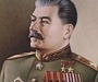 Рискнем поговорить о Сталине