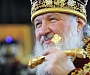 Патриарх Кирилл встретится с молодежью России и зарубежья.