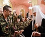 Патриарх встретился с главнокомандующим и военнослужащими Внутренних войск