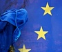 Евросоюз предъявил Украине ультиматум