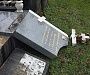 Родственники потрясены осквернением могил на русском кладбище в Сиднее.
