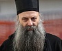 Косовская полиция не пропустила Патриарха Порфирия на Косово