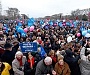 Десятки тысяч жителей Франции вышли на улицы выразить протест против легализации однополых браков