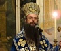 Болгарский митрополит пожертвовал церкви часы Rolex на оплату счета
