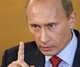 Путин против «княжества тьмы»