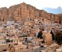 О необходимости немедленного восстановления мира в Сирии заявили Предстоятели Поместных Православных Церквей