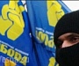 На Украине создан «Легион С», цель — «уничтожить Российскую Федерацию»