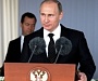 Владимир Путин: В нашей стране идеалы патриотизма глубоки и сильны