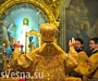 Только Православная этика в экономике спасет Россию от экономического краха (ВИДЕО)