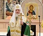 Патриарх Кирилл: Предстоящий Всеправославный Собор будет принимать решения на основе консенсуса