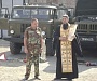 На российской базе в Армении освящены тысячи единиц техники