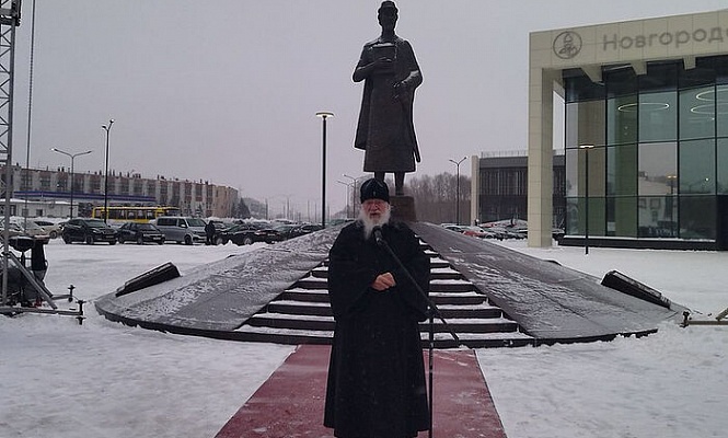 В Великом Новгороде освящен памятник святому князю Ярославу Мудрому