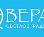 Радио «Вера» представляет цикл видеофильмов «Места и люди. Крым»