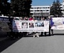 В сербском Нови-Саде прошла акция протеста против НАТО