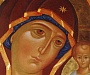 На Афоне почтили память Казанской иконы Божией Матери и молились о мире на Украине.