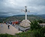 На горе Таврос в Балаклаве освятили поклонный крест