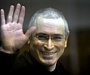 Протоиерей Всеволод Чаплин назвал амнистию Михаила Ходорковского «актом милосердия»